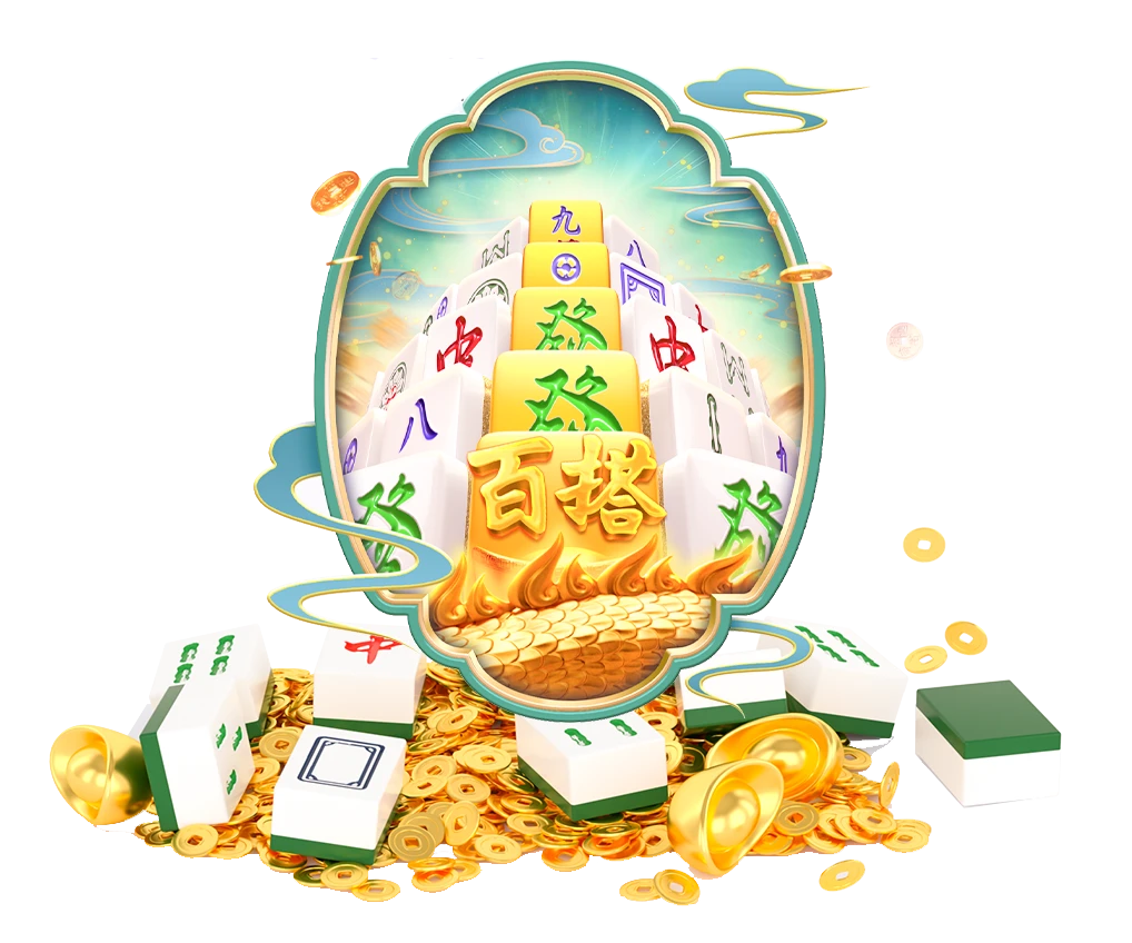 PG数字视觉素材1